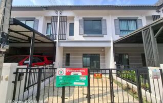 ทรัพย์สถาบันโดย KASIKORNBANK ทาวน์เฮาส์ โมดิวิลล่า ทาวน์โฮม รังสิตคลอง 7