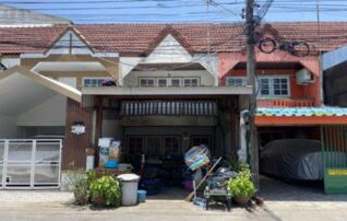 ทรัพย์สถาบันโดย GHB ทาวน์เฮาส์ ร่วมสุข 2 (Baan Suphasan)