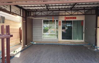 🏠บ้านดี เจ้าของขายเอง ทำเลโดนใจ ใกล้ทุกความสะดวกของชีวิต 🏡ขายทาวน์เฮ้าส์ 2 ชั้น หมู่บ้านไอริสพาร์ค สุขุมวิท 76 : เจ้าของขายเอง (งดรับนายหน้า)