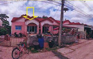 ทรัพย์ธนาคารโดย อาคารสงเคราะห์ ทาวน์เฮาส์ บ้านสวนแสนสุข คลอง 29
