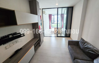 ขายด่วน!! ราคานี้อยู่ไม่นาน 3.09 ล้าน รีบเลย!! ได้ 1 Bed plus ใกล้ BTS วัดพระศรีมหาธาตุ และจุดเชื่อมต่อ รถไฟฟ้าสายสีเขียว–สายสีชมพู บริการสินเชื่อฟรี : โดยนายหน้า/ตัวแทน (งด Co-brokerage)