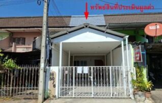 ทรัพย์สถาบันโดย GHB ทาวน์เฮาส์ ถนนสนามกีฬา