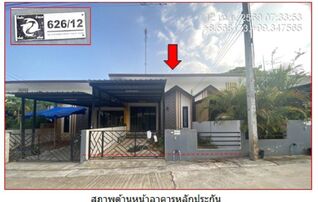 ทรัพย์สถาบันโดย GHB ทาวน์เฮาส์ ซอยม.พีเฮ้าส์ ถนนสายสุราษฎร์ธานี-ท