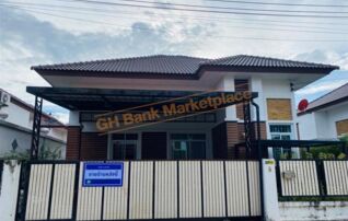 ทรัพย์สถาบันโดย GHB บ้านเดี่ยว  บางบ่อ สมุทรปราการ