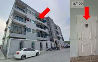 ทรัพย์ธนาคารโดย GHB คอนโด ธนาบุรี เรสซิเด้นซ์ (อาคารซี) (Thanaburi Residence (Building C))