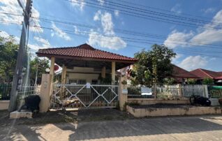 ทรัพย์สถาบันโดย GHB บ้านเดี่ยว นพเก้าเฟส 2 (Baan Noppakao)