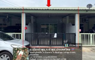 ทรัพย์สถาบันโดย GHB ทาวน์เฮาส์ ซอยถนนบ้านสิงห์เคิ่ง/ม. ถนนสายลำปาง-เชียงใหม่(ท