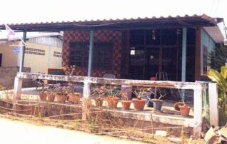 ทรัพย์สถาบันโดย GHB บ้านเดี่ยว บ้านกุดม่วง