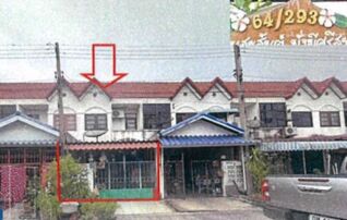 ทรัพย์สถาบันโดย GHB ทาวน์เฮาส์ ภูมิสุวรรณวิลล่า