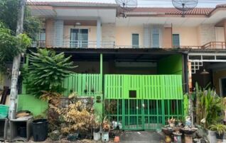 ทรัพย์สถาบันโดย GHB ทาวน์เฮาส์ ไอลีฟ ทาวน์ ลำลูกกาคลอง 3 (I Leaf Town Lamlukka Klong 3)