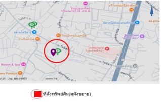 ทรัพย์สถาบันโดย SCB ทาวน์เฮาส์ ทาวน์เฮ้าส์ ซ.โพธิสาร 1/1  พัทยา