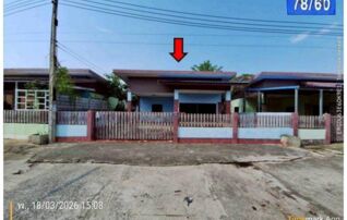 ทรัพย์สถาบันโดย GHB บ้านเดี่ยว ร่มเย็นปาร์ควิลล์