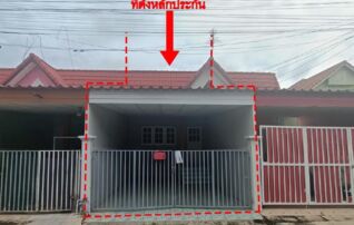 ทรัพย์สถาบันโดย GHB ทาวน์เฮาส์ ไพพันธ์