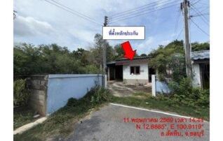 ทรัพย์สถาบันโดย GHB ทาวน์เฮาส์ เคหะนคร 1 (Baan Nichakorn 7)