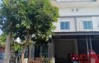 ทรัพย์สถาบันโดย GHB ทาวน์เฮาส์ ไลโอ บลิซส์