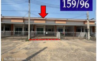 ทรัพย์สถาบันโดย GHB ทาวน์เฮาส์ ธราธร2