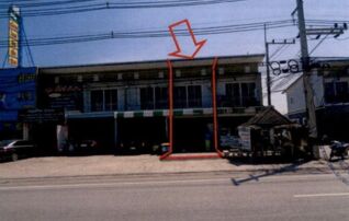ทรัพย์สถาบันโดย ธอส. ทาวน์เฮาส์ โกลเด้นฟิลส์