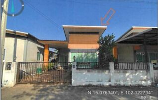ทรัพย์สถาบันโดย GHB บ้านเดี่ยว เมืองนครราชสีมา นครราชสีมา