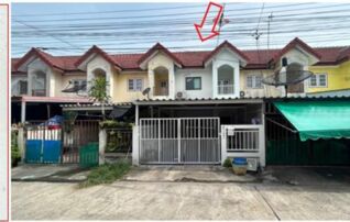ทรัพย์สถาบันโดย GHB ทาวน์เฮาส์ เกาะสมุทร
