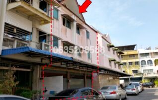 ขายตึกแถว-อาคารพาณิชย์ ถนนพัฒนาการ