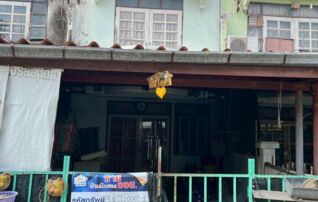 ทรัพย์สถาบันโดย GHB ทาวน์เฮาส์ ถนนศรีมาลา