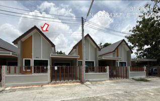 ทรัพย์สถาบันโดย GHB ทาวน์เฮาส์ ภัทณัฐฮิลล์
