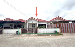 ทรัพย์สถาบันโดย KASIKORNBANK บ้านเดี่ยว เพชรดีวิลเลจ 2