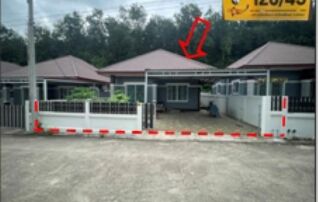 ทรัพย์สถาบันโดย GHB บ้านเดี่ยว ถนนสาย11(รย.4034)