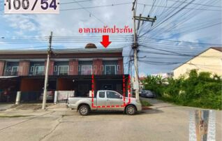 ทรัพย์สถาบันโดย GHB ทาวน์เฮาส์ ทานตะวัน