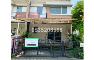 ขายทาวน์เฮาส์ ทาวน์พลัส ประชาอุทิศ