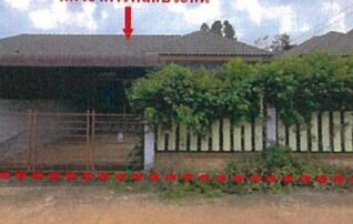 ทรัพย์สถาบันโดย GHB บ้านแฝด อินฟินิตี้