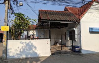 ทรัพย์สถาบันโดย GHB ทาวน์เฮาส์ เมืองนครราชสีมา นครราชสีมา