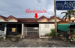 ทรัพย์สถาบันโดย GHB ทาวน์เฮาส์ เอื้ออารีย์