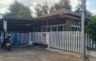 ทรัพย์สถาบันโดย GHB บ้านเดี่ยว ซอยเขตอุตสาหกรรมสุรนารี ถนนนครราชสีมา-โชคชัย