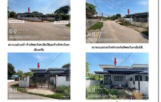 ทรัพย์สถาบันโดย GHB บ้านเดี่ยว ซอยทางเข้าบ้านเหล่านาดี ถนนบ้านทุ่ม-มัญจาคีรี (