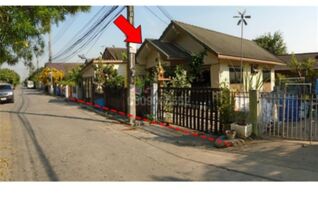 ขายบ้านเดี่ยว มโนรมย์เพลส 7