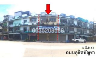 ขายตึกแถว-อาคารพาณิชย์ ถนนสายเอเชีย (ทล.41)