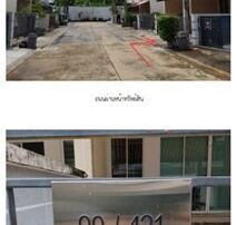 ทรัพย์สถาบันโดย SCB ทาวน์เฮาส์ใกล้ BTS วุฒากาศ บ้านกลางเมือง เอส-เซนส์ สาทร-ตากสิน 2 (Baan Klang Muang S-Sense Sathorn-Taksin 2)