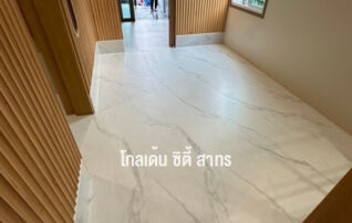 ขาย ทาวน์โฮม 3 ชั้น หมู่บ้าน โกลเด้น ซิตี้ สาทร แต่งครบพร้อมอยู่ ฟังก์ชันพิเศษมากมาย : เจ้าของขายเอง