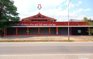 ทรัพย์ธนาคารโดย KASIKORNBANK บ้านเดี่ยว ถนนสายเสริมงาม - นาแก้ว (ทล.1274)