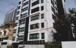 ทรัพย์สถาบันโดย GHB คอนโดใกล้ BTS ปู่เจ้า พอส สุขุมวิท 115 (Pause Sukhumvit 115)