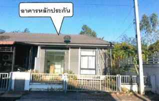 ทรัพย์สถาบันโดย GHB ทาวน์เฮาส์ ศรีมหาโพธิ ปราจีนบุรี