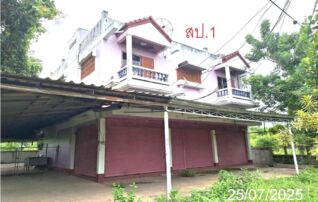 ทรัพย์ธนาคารโดย KASIKORNBANK บ้านเดี่ยว ถนนสายลำปาง - แม่ทะ (ลป.4042)