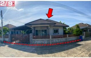 ทรัพย์สถาบันโดย GHB บ้านเดี่ยว สุขใจ 2