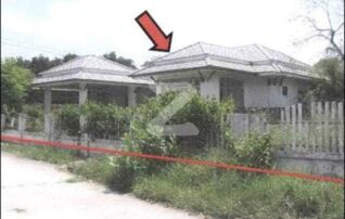 ทรัพย์ธนาคารโดย อาคารสงเคราะห์ บ้านเดี่ยว สันติธานี