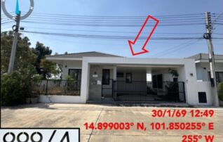 ทรัพย์สถาบันโดย GHB บ้านเดี่ยว ถนนมิตรภาพ (ทล.2)
