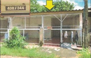 ทรัพย์สถาบันโดย GHB ทาวน์เฮาส์ การเคหะแห่งชาติหนองคาย