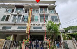 ขายทาวน์เฮาส์ เกตุนุติการ์เด้น (Ketnuti Garden Ladprao 80)