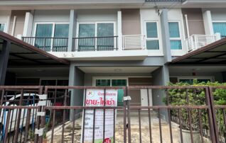 ทรัพย์สถาบันโดย JAM ทาวน์เฮาส์ โนโว วิลล์ อุดรธานี (Novo Ville Udonthani)