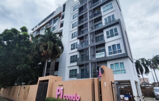 ทรัพย์ธนาคารโดย ธอส คอนโด พายน์ คอนโดมิเนียม แจ้งวัฒนะ-ปากเกร็ด (PI Condominium Chaengwattana-Pakkred)
